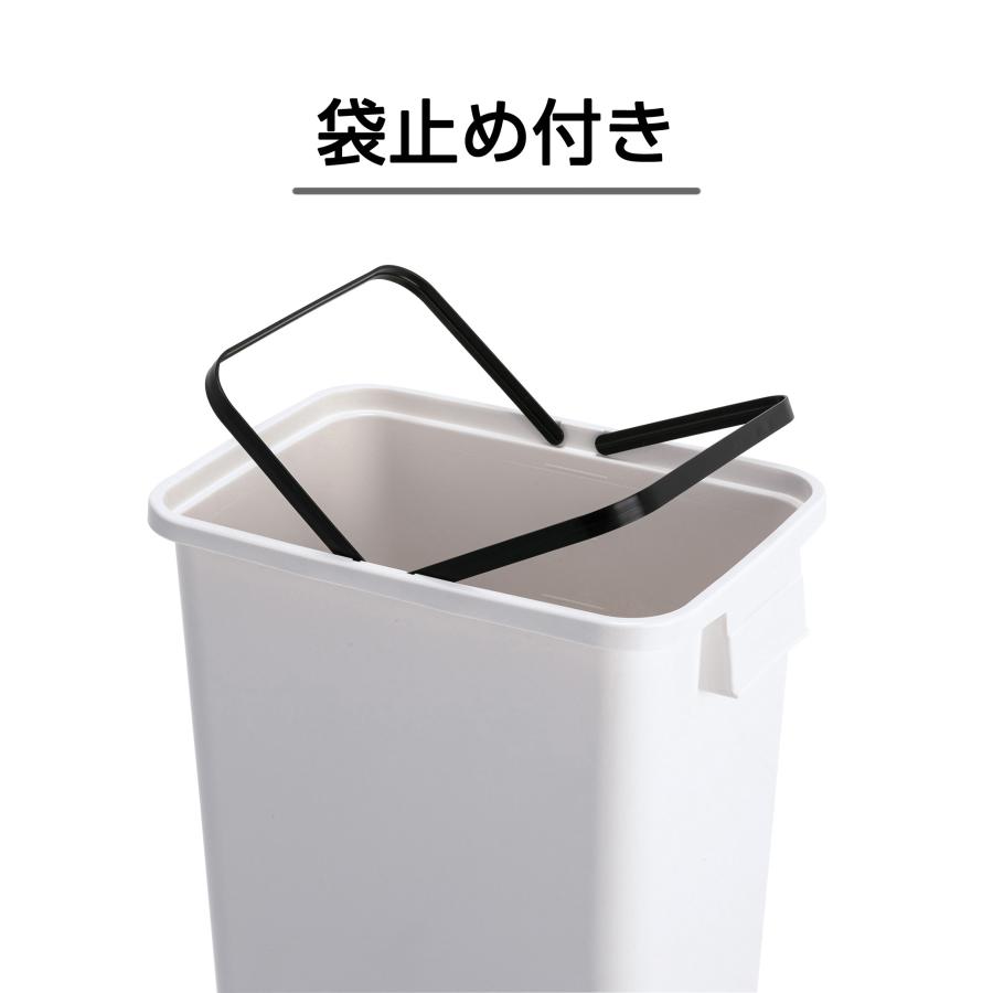 テラモト公式 ゴミ箱 分別 おしゃれ 蓋 エコ分別カラーペールW35(本体) ごみ箱 蓋別売 屋内 ダストボックス 施設 業務用 | テラモト | 02