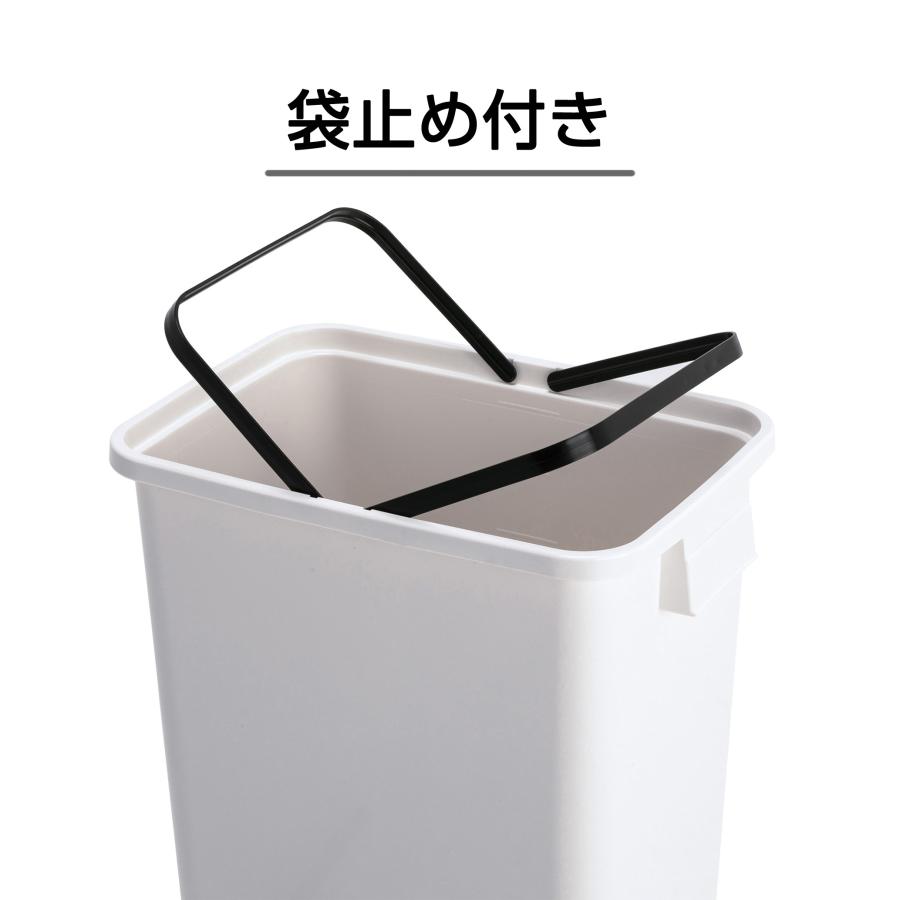テラモト公式 ゴミ箱 分別 おしゃれ 蓋 エコ分別カラーペールW45(本体) ごみ箱 蓋別売 屋内 ダストボックス 施設 業務用 | テラモト | 02
