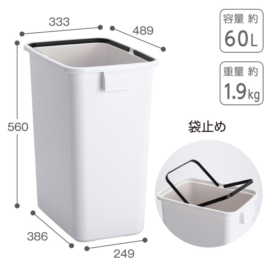 テラモト公式 ゴミ箱 分別 おしゃれ 蓋 エコ分別カラーペールW65(本体) ごみ箱 蓋別売 屋内 ダストボックス 施設 業務用 | テラモト