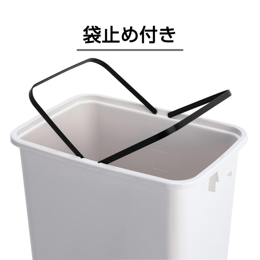 テラモト公式 ゴミ箱 分別 おしゃれ 蓋 エコ分別カラーペールW90(本体) ごみ箱 蓋別売 屋内 ダストボックス 施設 業務用 | テラモト | 02