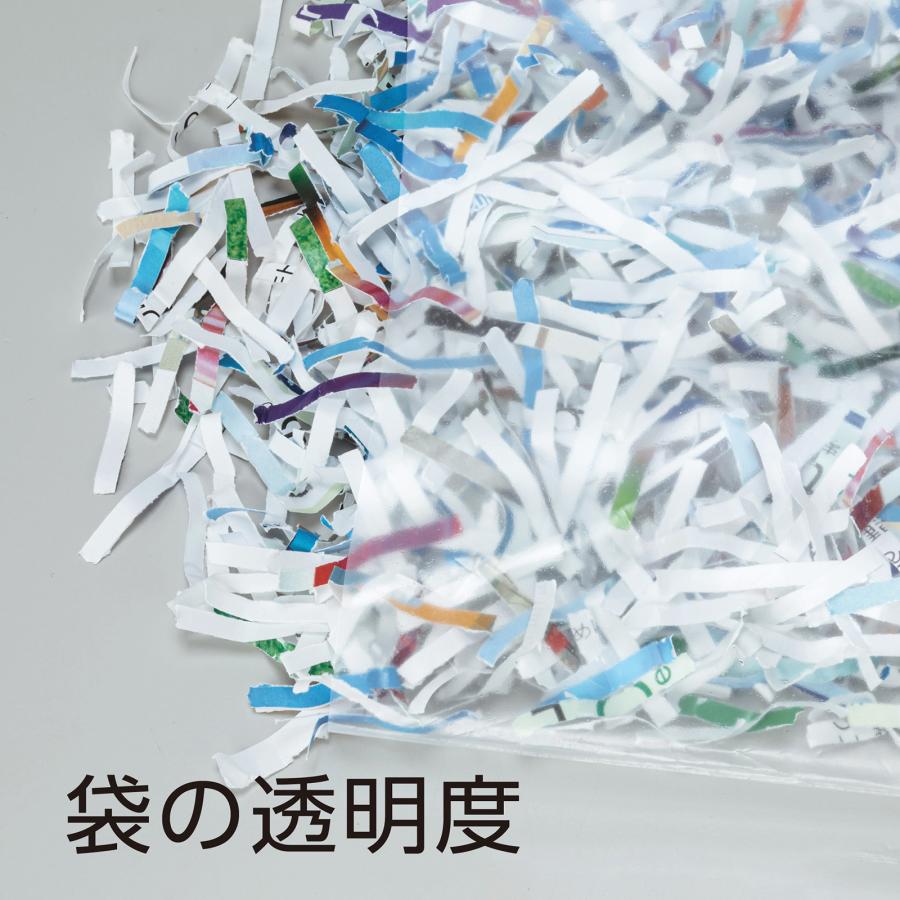 テラモト公式 ゴミ袋 分別 70L 70リットル ごみ袋 透明 丈夫 業務用 箱 ダストボックス まとめ買い ケース販売の画像