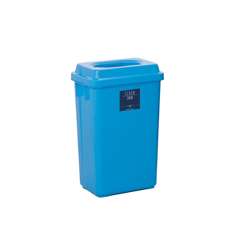 テラモト公式 ゴミ箱 おしゃれ 蓋 36L 36リットル ごみ箱 業務用 ダストボックス 本体 フタセット | テラモト | 01