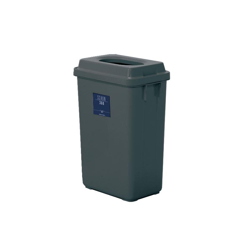 テラモト公式 ゴミ箱 おしゃれ 蓋 36L 36リットル ごみ箱 業務用 ダストボックス 本体 フタセット | テラモト | 02