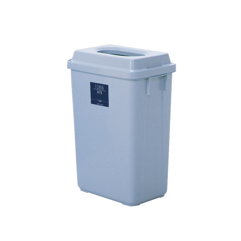 テラモト公式 ゴミ箱 おしゃれ 蓋 47.5L 47.5リットル ごみ箱 業務用 ダストボックス 本体 フタセット | テラモト | 03