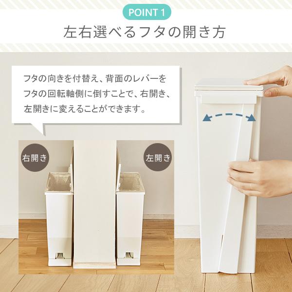 テラモト公式 ゴミ箱 おしゃれ 蓋 13L 13リットル ごみ箱 業務用 ダストボックス ペダル式 本体 蓋付 左 右開き | テラモト | 03