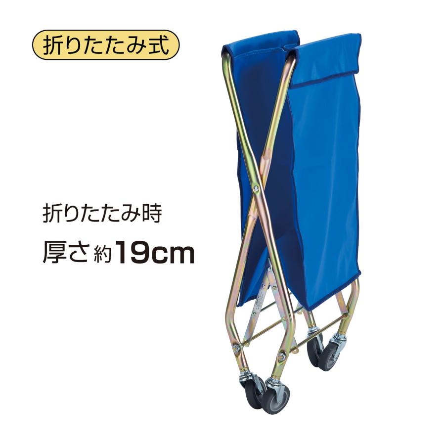 テラモト公式 ゴミ回収カート 分別 ダスト 清掃 ビルメン 運搬 折りたたみ  （本体．袋セット） ミニ | テラモト | 02