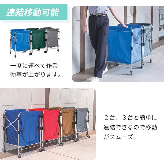 テラモト公式 ゴミ回収カート 分別 ダスト 清掃 ビルメン 運搬 折りたたみ 大 φ75キャスターバンパー無し | テラモト | 03