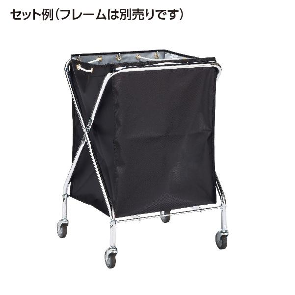 テラモト公式 ゴミ回収カート 分別 ダスト 清掃 ビルメン 運搬 折りたたみ 替袋 黒 小 | テラモト