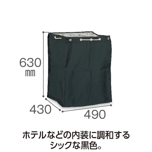 テラモト公式 ゴミ回収カート 分別 ダスト 清掃 ビルメン 運搬 折りたたみ 替袋 黒 小 | テラモト | 02
