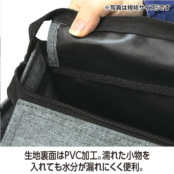 テラモト公式 トートバッグ バック リュック 2way おしゃれ Mサイズ 掃除用具 収納 持ち運び 大容量 業務用_8