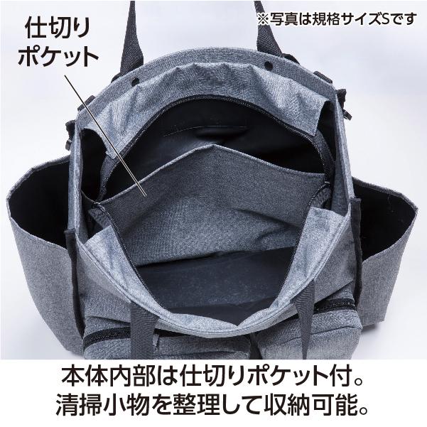 テラモト公式 トートバッグ バック リュック 2way おしゃれ Mサイズ 掃除用具 収納 持ち運び 大容量 業務用_10