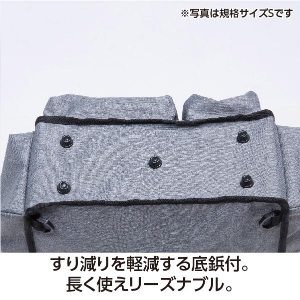 テラモト公式 トートバッグ バック リュック 2way おしゃれ Mサイズ 掃除用具 収納 持ち運び 大容量 業務用_11