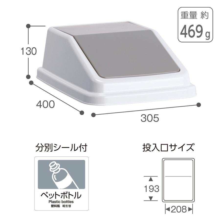 テラモト（TERAMOTO） テラモト公式 ゴミ箱 おしゃれ 蓋 43L 43