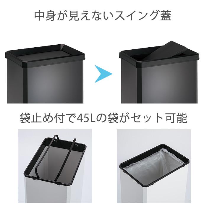 テラモト（TERAMOTO） テラモト公式 ゴミ箱 おしゃれ 蓋付 37L ごみ箱