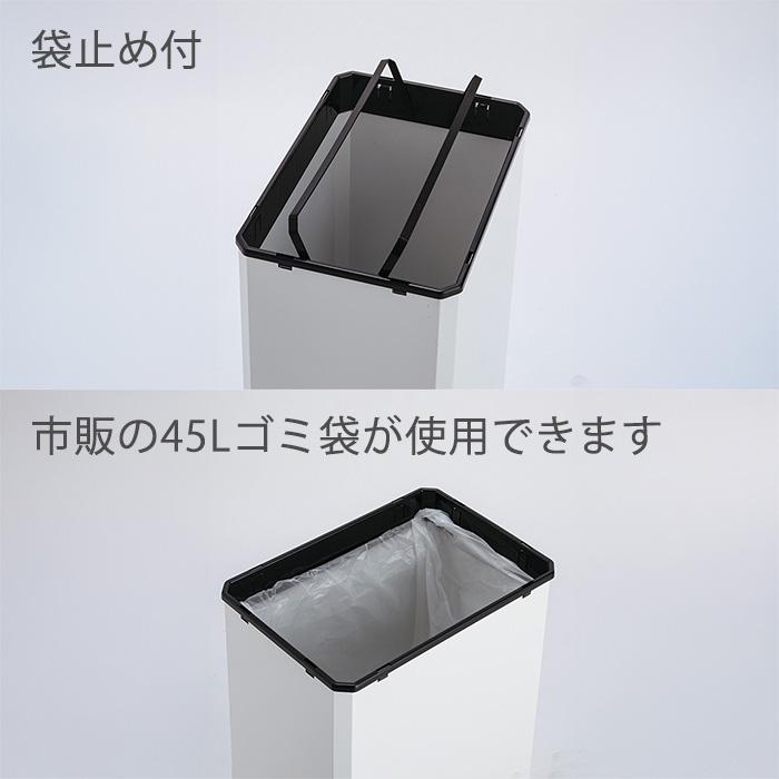 テラモト公式 ゴミ箱 分別 おしゃれ 37L ごみ箱 かん・びん用 ごみ箱 ダストボックス 施設 業務用 | テラモト | 03