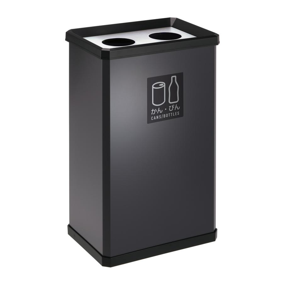 テラモト公式 ゴミ箱 分別 おしゃれ 37L ごみ箱 かん・びん用 ごみ箱 ダストボックス 施設 業務用 | テラモト | 01