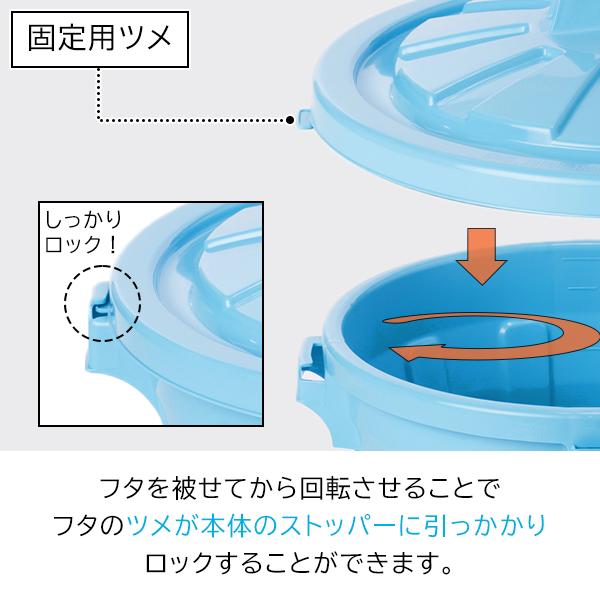テラモト（TERAMOTO） テラモト公式 ゴミ箱 おしゃれ 85L 85リットル
