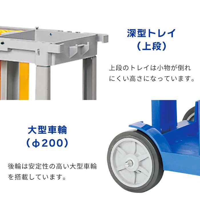 テラモト公式 ビルメンカート 清掃 樹脂製 回収袋 ビルメンテナンス