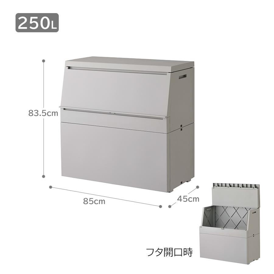 テラモト（TERAMOTO） テラモト公式 ゴミ回収 ゴミ捨て ゴミ箱 宅配