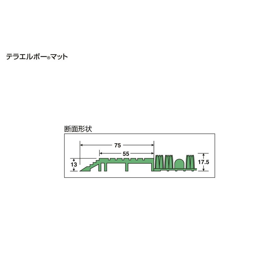 テラモト公式 玄関マット 屋外 ソフトな感触 土砂落とし用 90×120cm 除塵 汚れ 泥 靴底 室外 ドア 業務用 | テラモト | 06