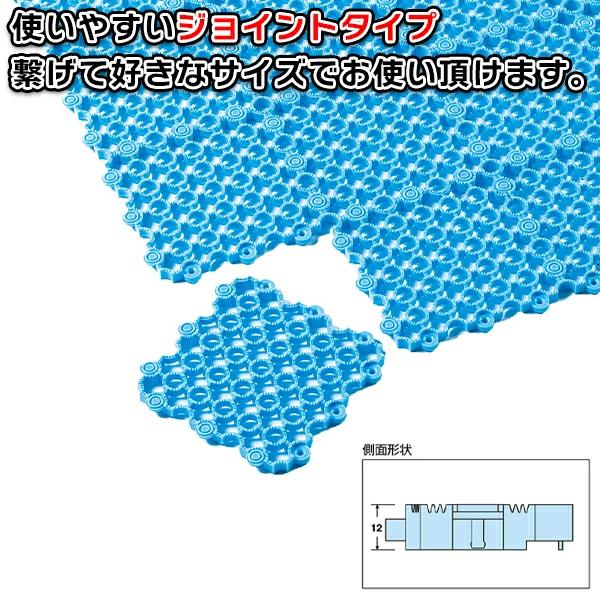 テラモト公式 すのこ スノコ プラスチック 屋外 ジョイント 15×15cm ベランダ 水泳 プール ロッカー 通気性 業務用 | テラモト | 04