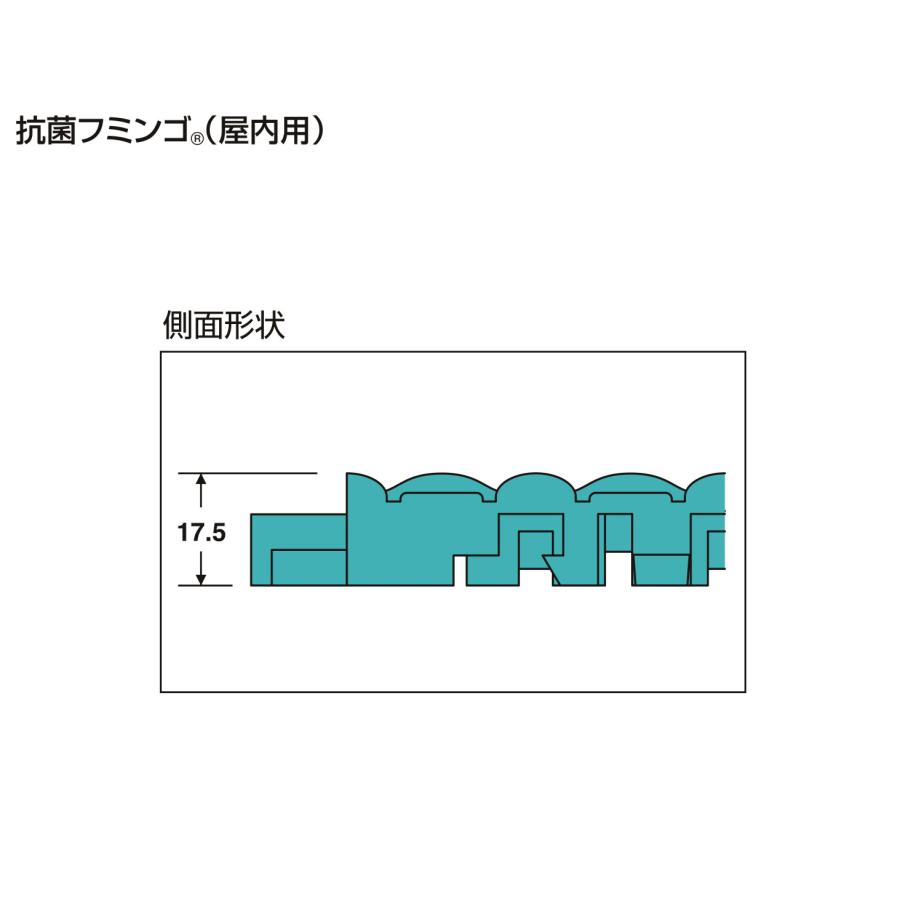 テラモト公式 すのこ スノコ プラスチック 屋内 ジョイント 抗菌 30×30cm 水泳 プール ロッカー 業務用 | テラモト | 10