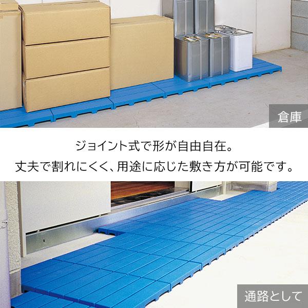 すのこ　プラスチック20枚 dショッピング |スノコ プラスチック製 29.7×44.4cm エコ