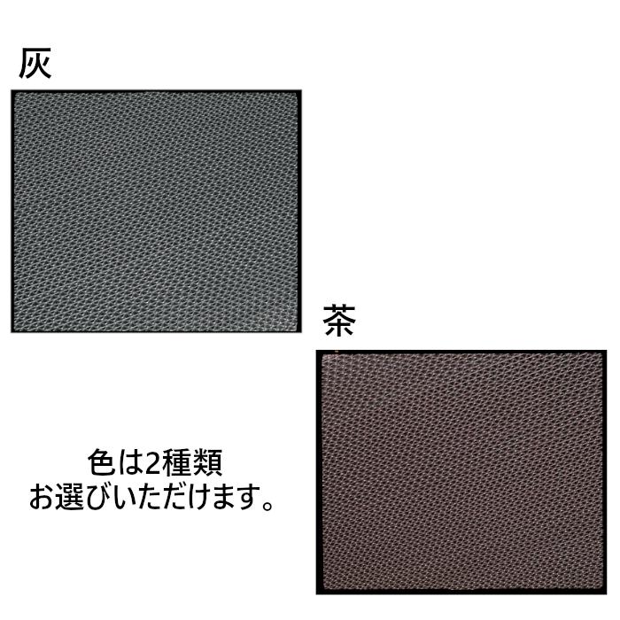 テラモト公式 玄関マット 屋外 抗菌防カビ ブレード 土砂落とし用 90×180cm 除塵 汚れ 泥 靴底 室外 ドア 業務用 | テラモト | 03