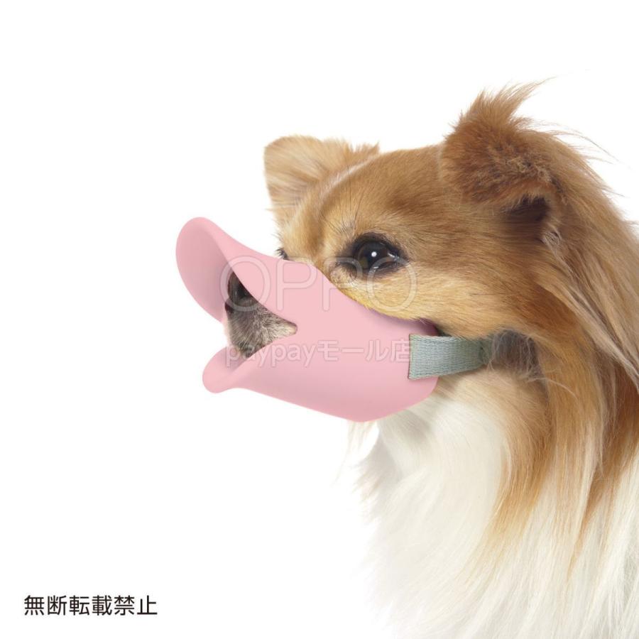 犬用マズル 口輪 S