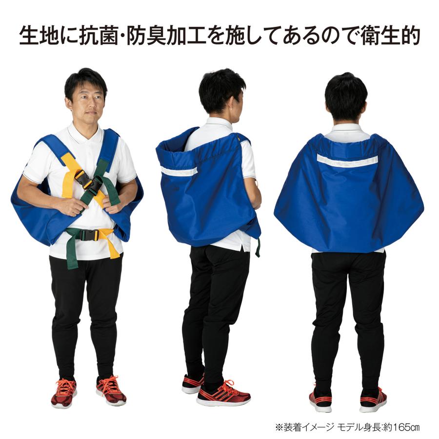 テラモト公式 担架 たんか おんぶ 補助具 防災 災害 熱中症 急病人 レスキュー フェイズフリー 屋内 業務用_3