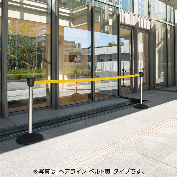 テラモト公式 パーテーション ベルト ポールスタンド ガイド 衝立 ついたて 仕切り 業務用 ナイロン ロング 長い | テラモト | 12