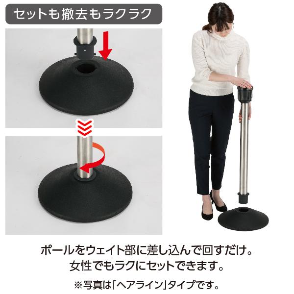 テラモト公式 パーテーション ベルト ポールスタンド ガイド 衝立 ついたて 仕切り 業務用 ナイロン ロング 長い | テラモト | 10