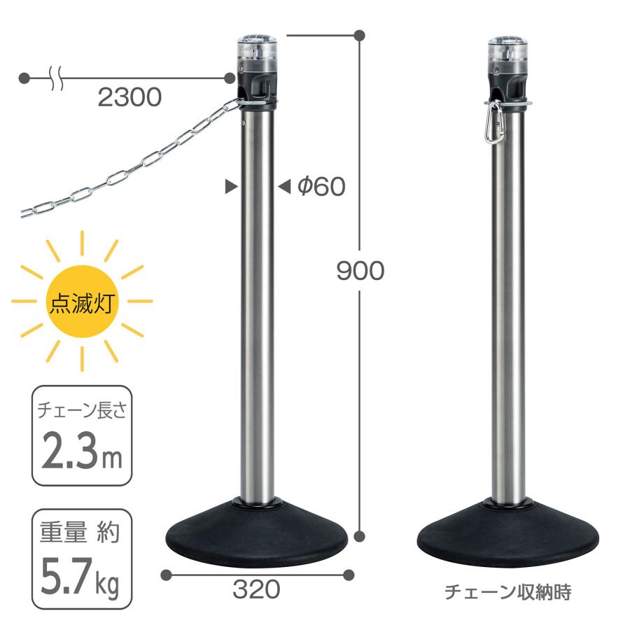 テラモト公式 パーテーション ベルト ポールスタンド ガイド 衝立 ついたて 仕切り 業務用 屋外 LED アルミ | テラモト | 01