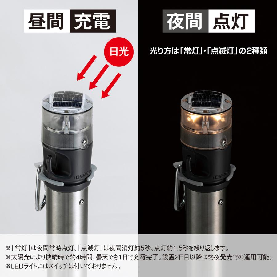 テラモト公式 パーテーション ベルト ポールスタンド ガイド 衝立 ついたて 仕切り 業務用 屋外 LED アルミ | テラモト | 06