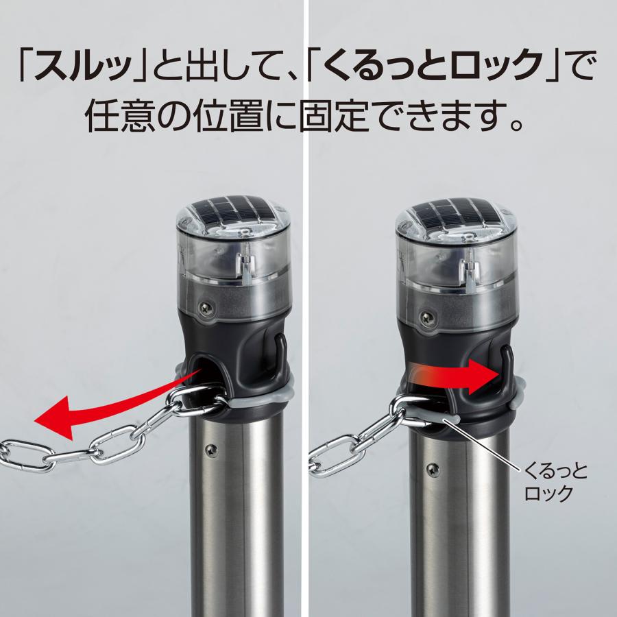 テラモト公式 パーテーション ベルト ポールスタンド ガイド 衝立 ついたて 仕切り 業務用 屋外 LED アルミ | テラモト | 07