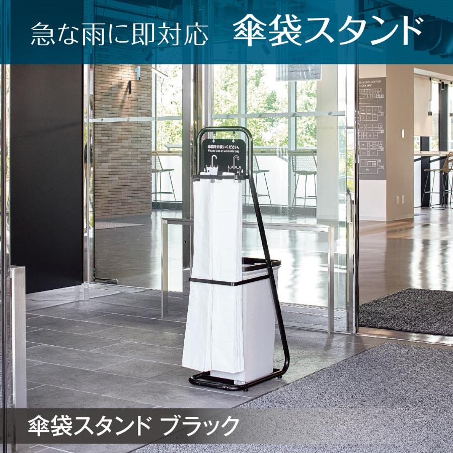 テラモト（TERAMOTO） テラモト公式 傘立て 玄関 オフィス おしゃれ 傘