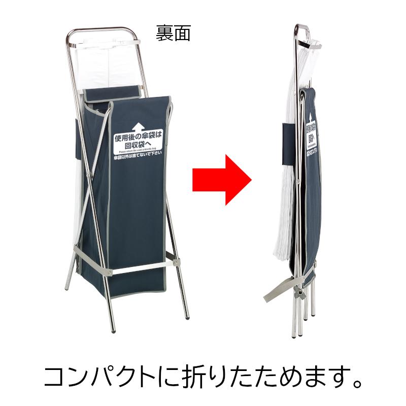 テラモト（TERAMOTO） テラモト公式 傘立て 玄関 オフィス おしゃれ 