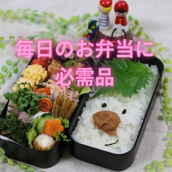 訳あり 梅干し 小梅はちみつ味 500g はちみつつぶれ梅 塩分8