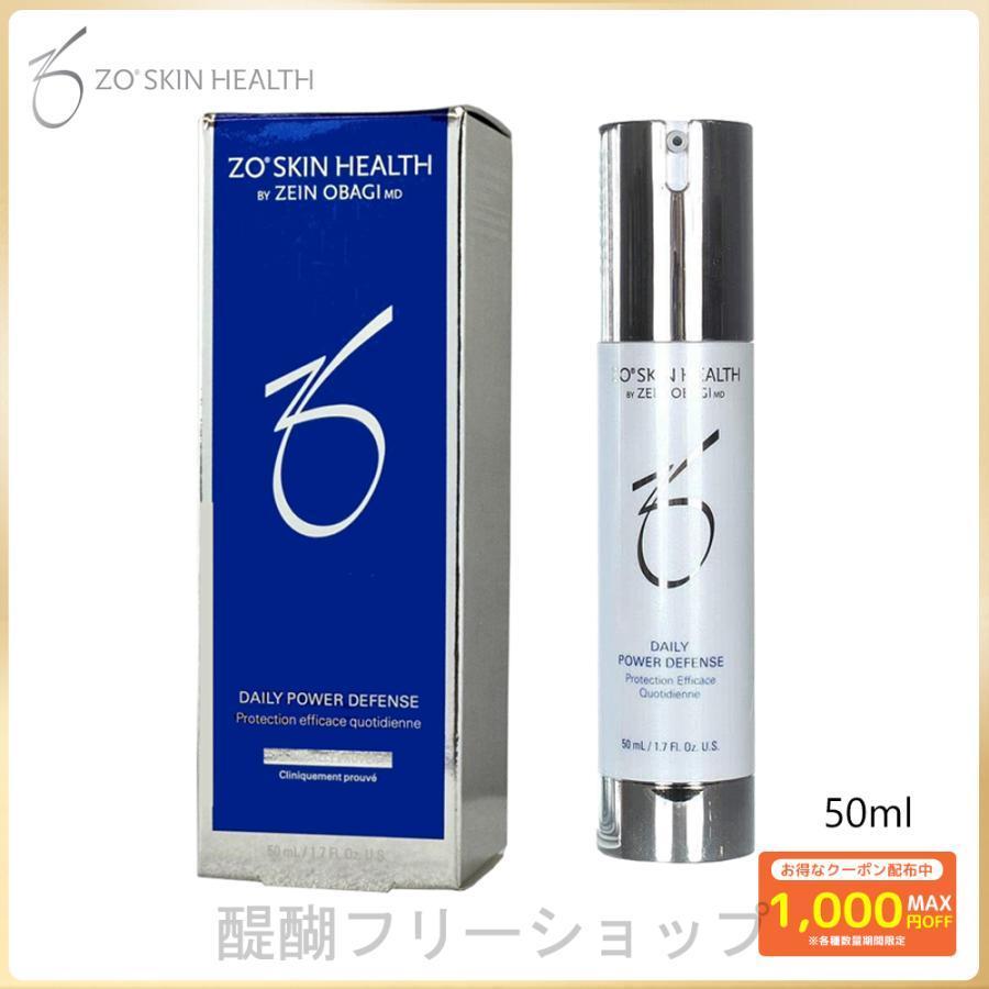ZO SKIN HEALTH ゼオスキンヘルス デイリー PD 50ml 美容液 送料無料  