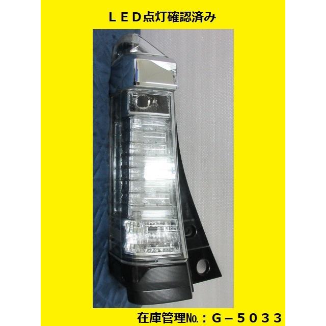 全日本送料無料 Jf1 Jf2 N Boxカスタム 後期 左ランプユニット Led Ichikoh D106 純正 Ty0 901 左テールランプ G 5033 高質で安価 Www Technet 21 Org