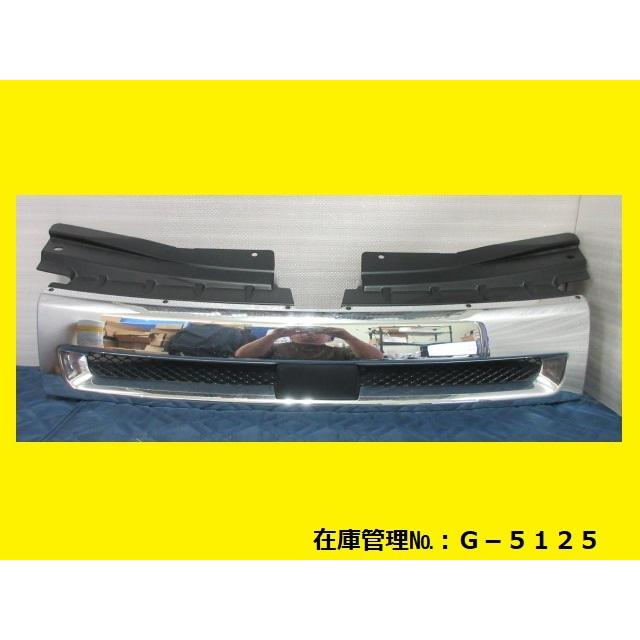 値引きチャンス CV1W CV2W CV4W CV5W デリカD5 ラジエータグリル 純正 
