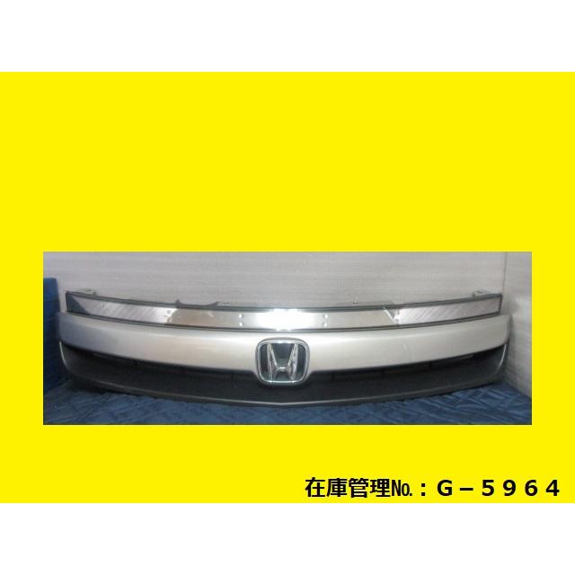 値引きチャンス RN1 ストリーム 後期 フロントグリルベース 純正 71121S7AJ01M1 (G5964) G5964ぱー