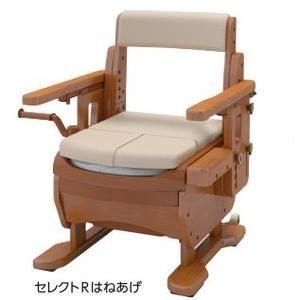 ポータブルトイレ 介護 アロン化成 安寿 家具調トイレ セレクトR ひじかけはねあげ ソフト便座 533-866