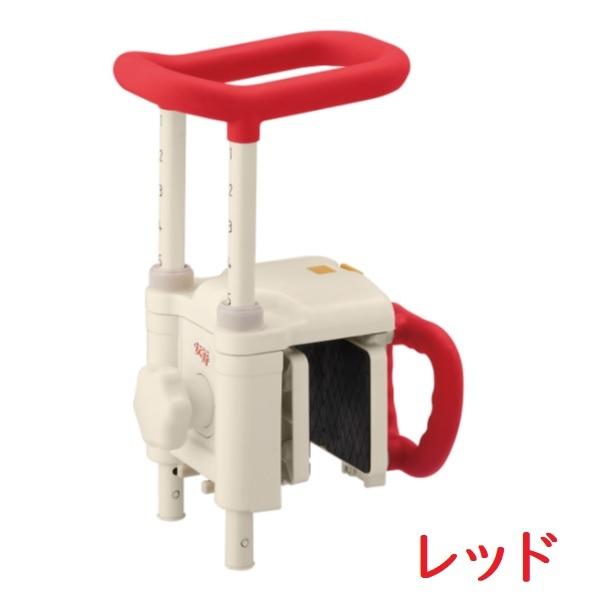 アロン化成 安寿 高さ調節付浴槽手すりUST-130 レッド 浴槽手すり アロン化成 安寿 高さ調節付浴槽手すり 楽つけシリーズ UST