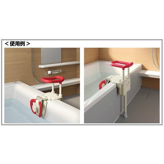 浴槽手すり アロン化成 安寿 ユニットバス対応浴槽手すり 楽つけ