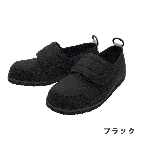 シニアシューズ 介護シューズ  アスティコ すたこらさんソフト05 両足 3E 屋外屋内兼用 脱ぎ履きラクラク 面ファスナー マジックテープ つまづき防止 軽量 | アスティコ | 01