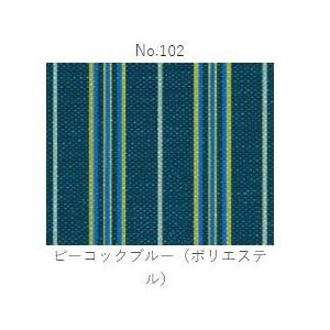 カワムラサイクル ノーパンクタイヤ くるーん ぴったりフィット KPFK
