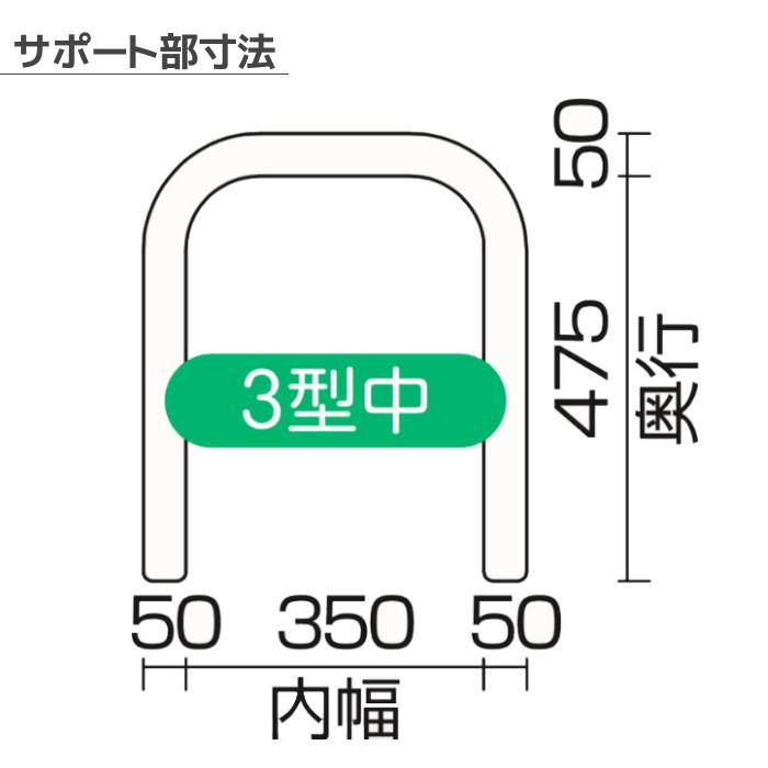 星光医療器製作所 アルコー3型 100013 室内用歩行車 静音 4輪自在