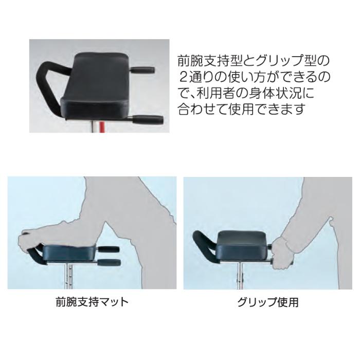 星光医療器製作所 アルコースリム 100607 室内用歩行車 4輪自在