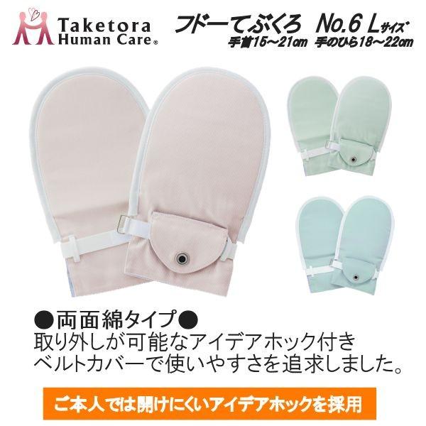 専用ページ—15本+1本 terasuke_41030271